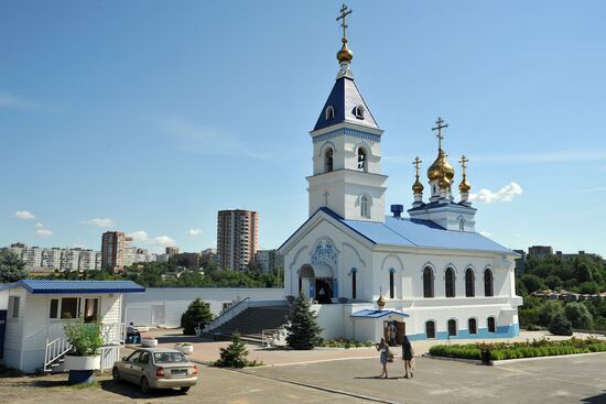 Russian cities. Rostov-on-Don