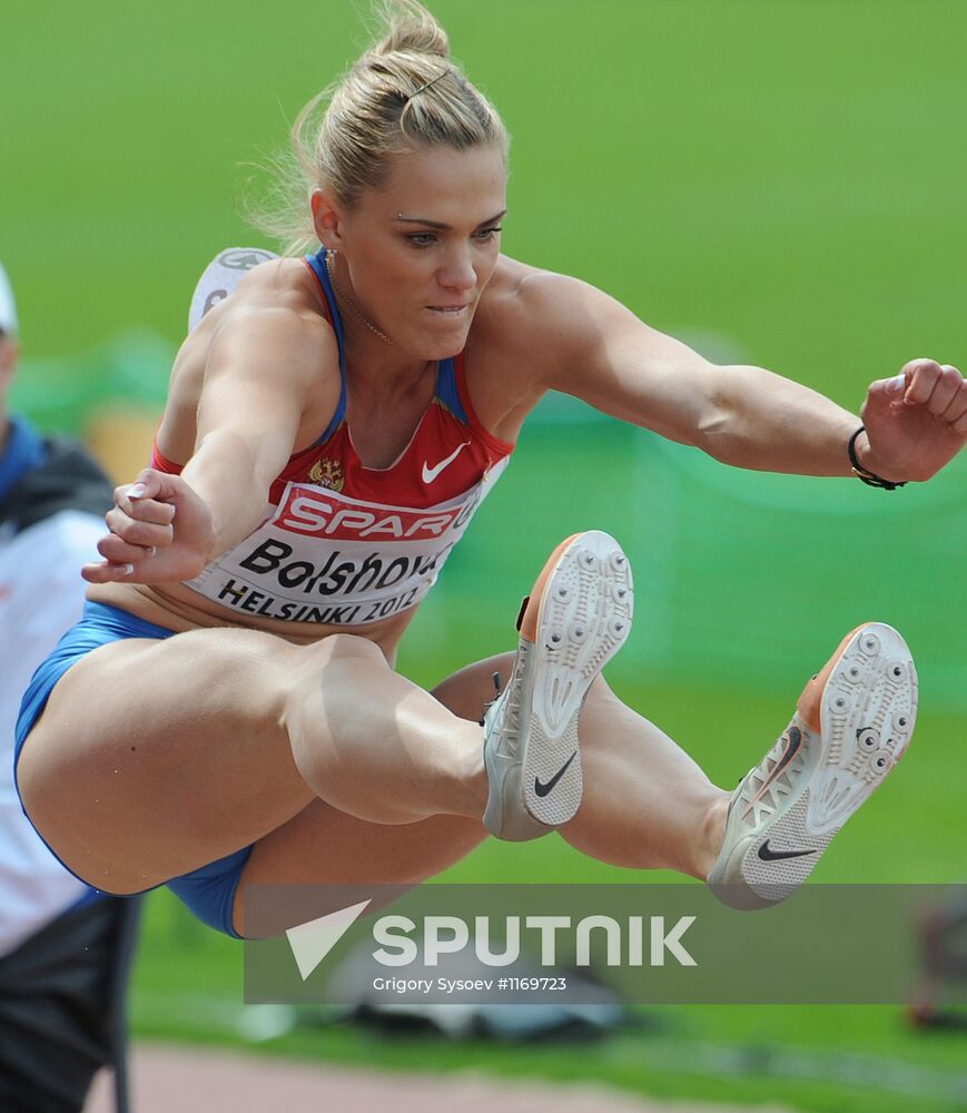 Athlete Yekaterina Bolshova