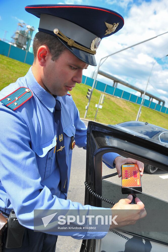 Sweep by traffic police to identify cars with tinted windows