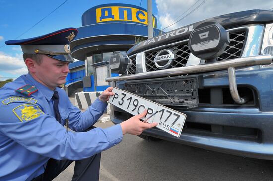 Sweep by traffic police to identify cars with tinted windows