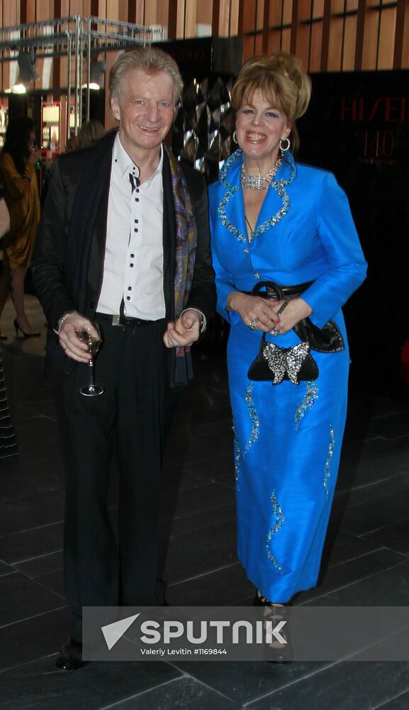 Gala dinner and charitable auction Bazar Heart Dinner