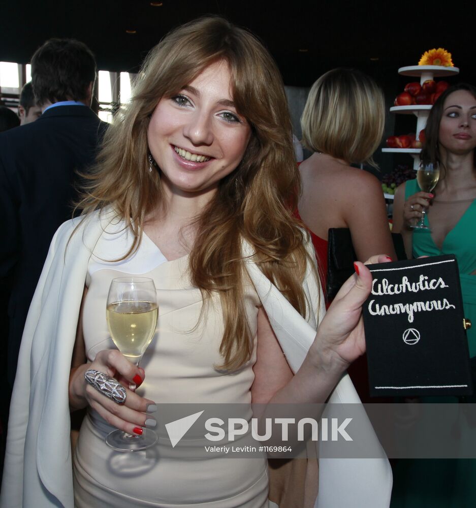 Gala dinner and charitable auction Bazar Heart Dinner