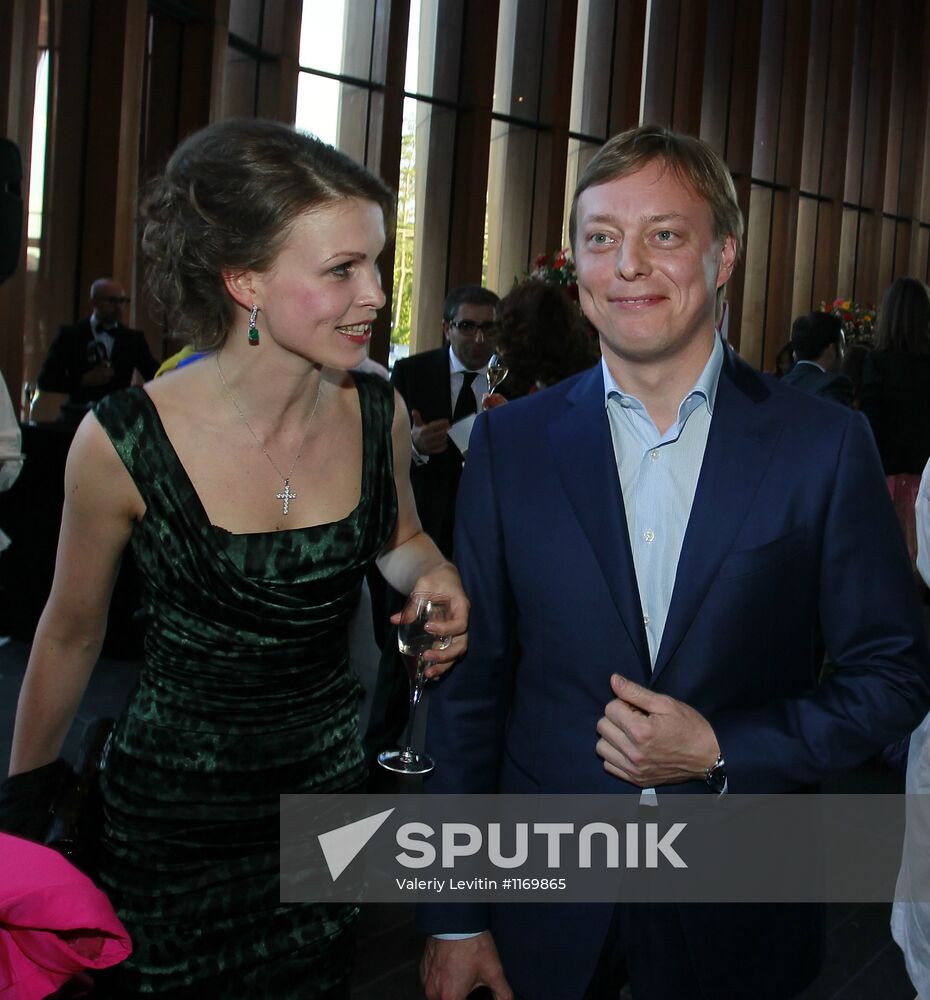 Gala dinner and charitable auction Bazar Heart Dinner