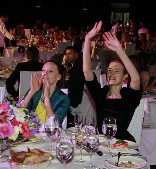 Gala dinner and charitable auction Bazar Heart Dinner