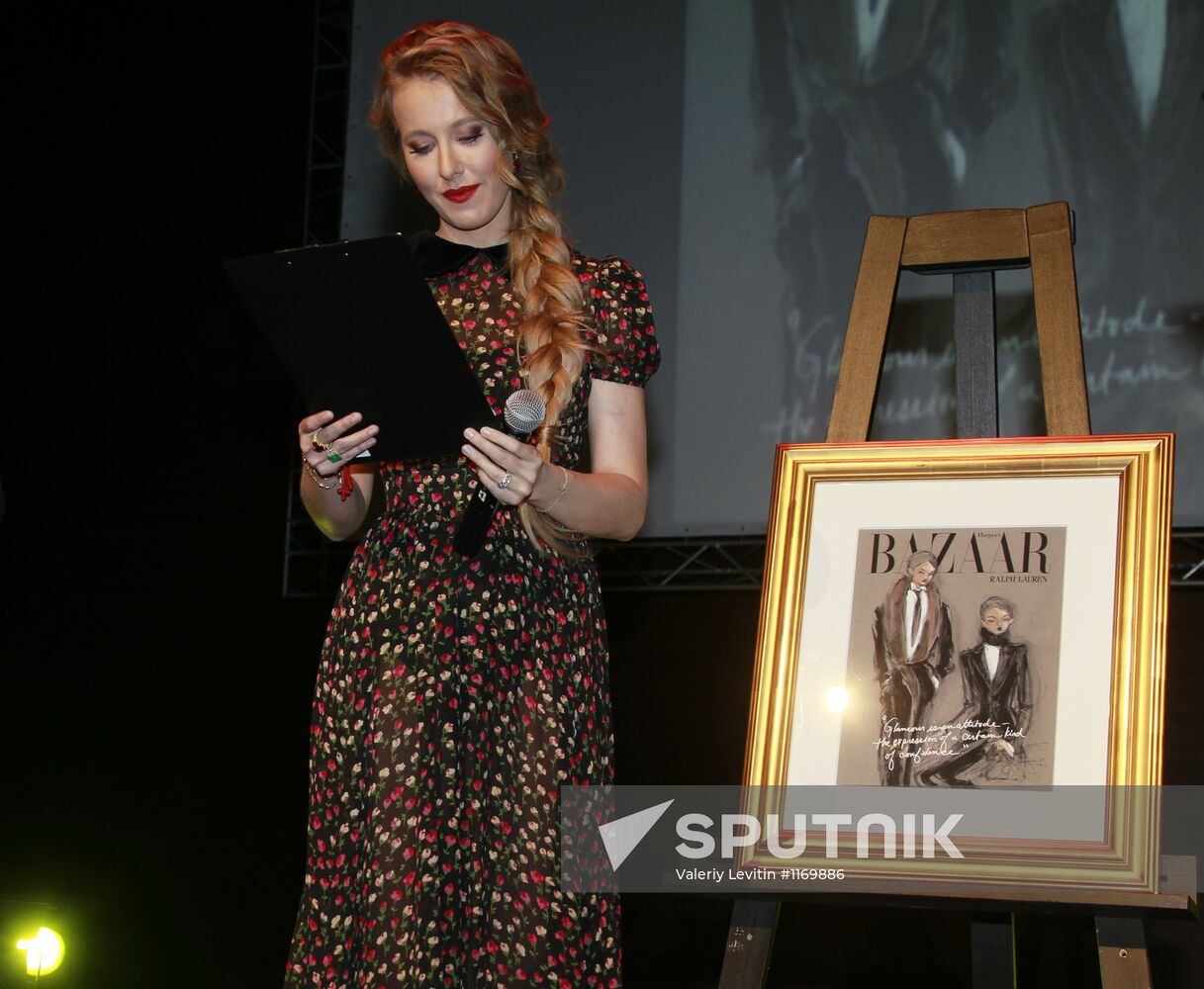 Gala dinner and charitable auction Bazar Heart Dinner