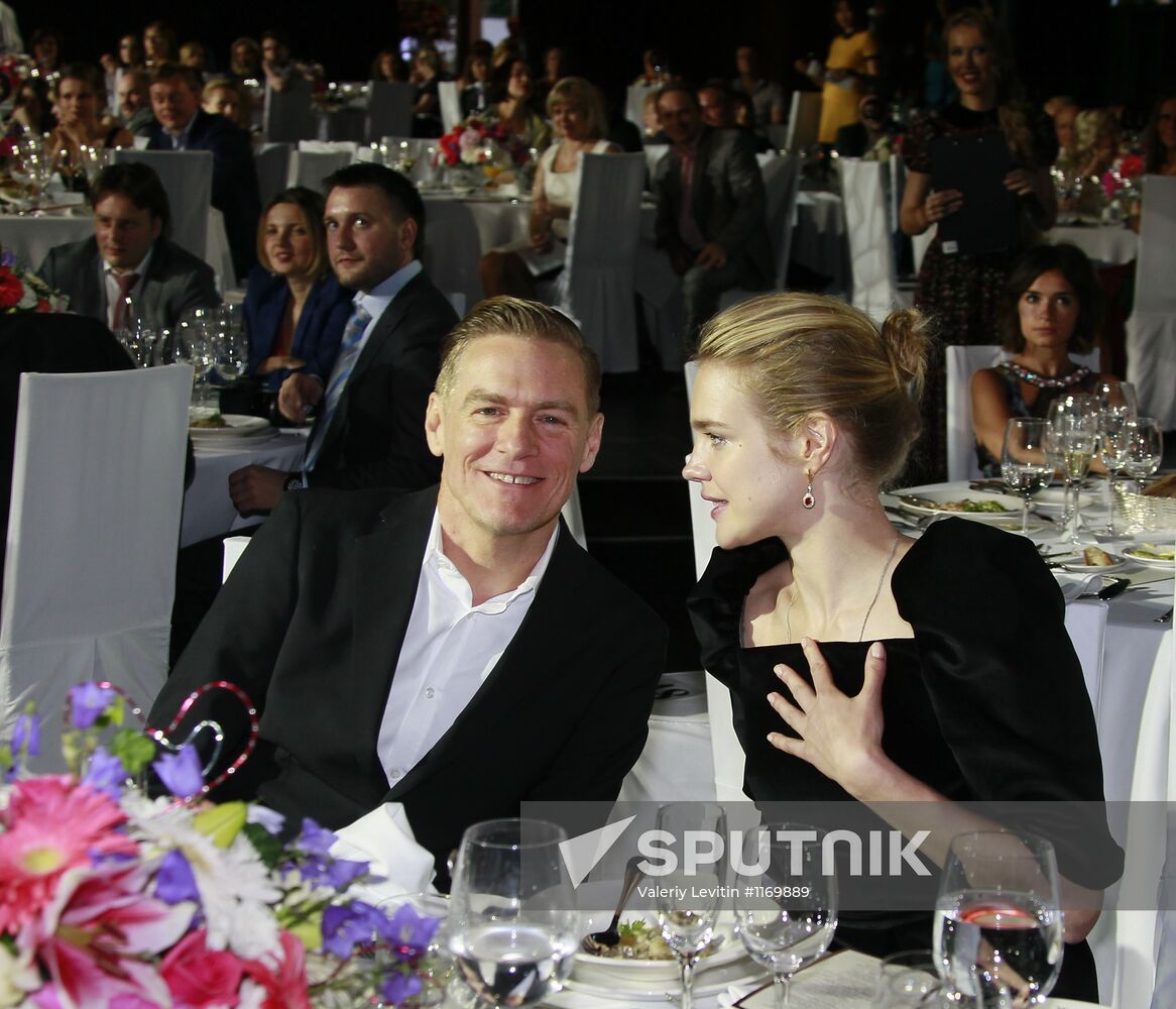 Gala dinner and charitable auction Bazar Heart Dinner