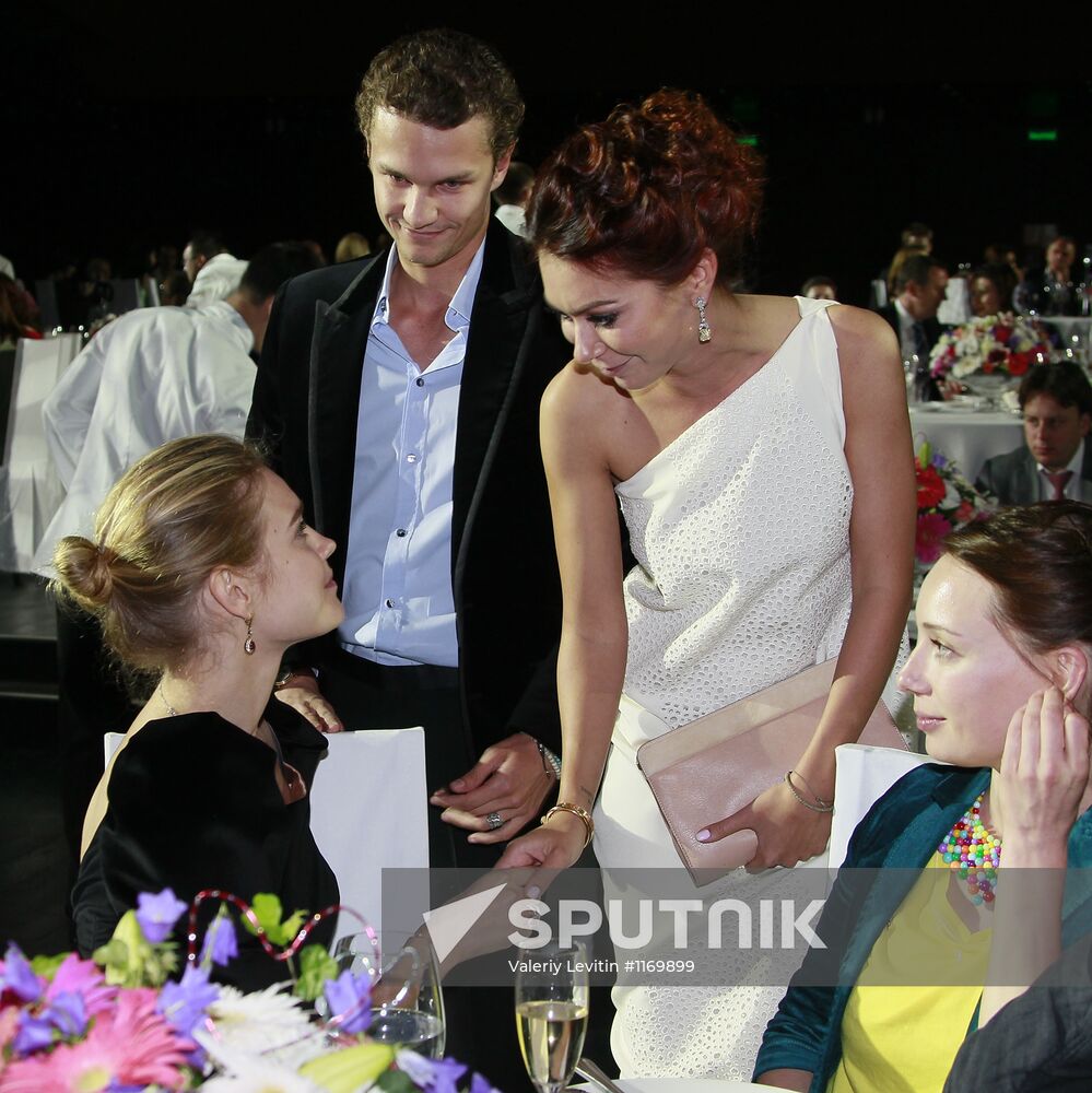 Gala dinner and charitable auction Bazar Heart Dinner