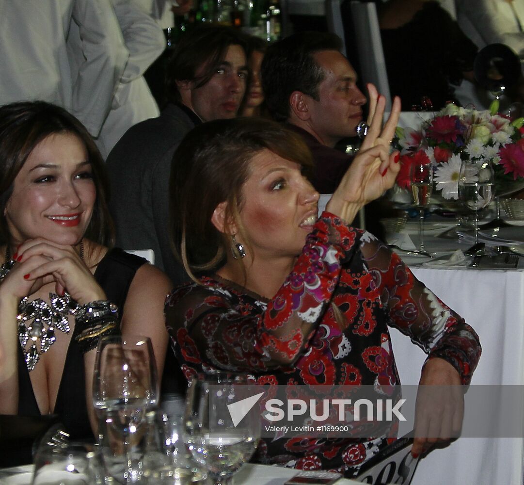 Gala dinner and charitable auction Bazar Heart Dinner