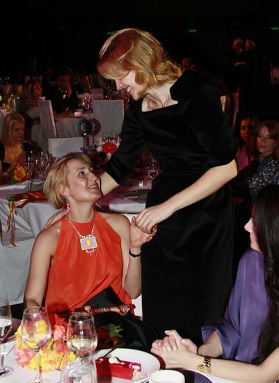 Gala dinner and charity auction Bazar Heart Dinner
