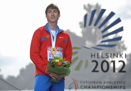 2012 European Athletics Championships. Day Five