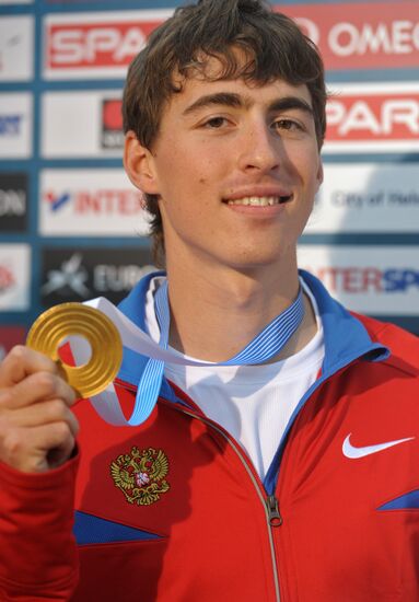 2012 European Athletics Championships. Day Five