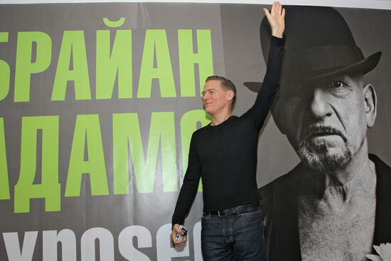 Opening of exhibition "Bryan Adams. Exposed"