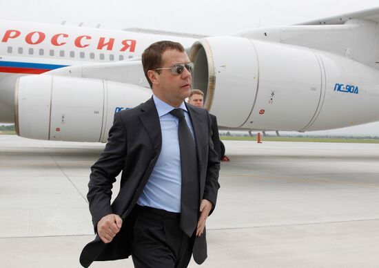 Dmitry Medvedev's working visit to Vladivostok