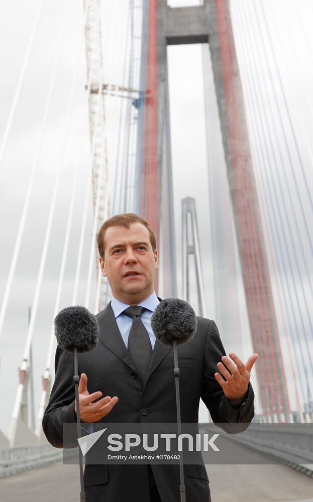 Dmitry Medvedev's working visit to Vladivostok