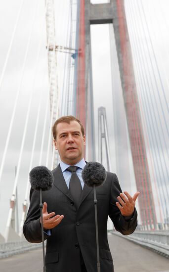 Dmitry Medvedev's working visit to Vladivostok