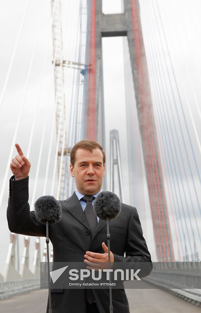 Dmitry Medvedev's working visit to Vladivostok