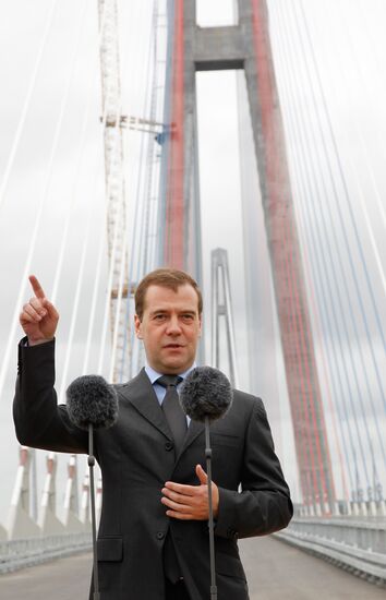 Dmitry Medvedev's working visit to Vladivostok