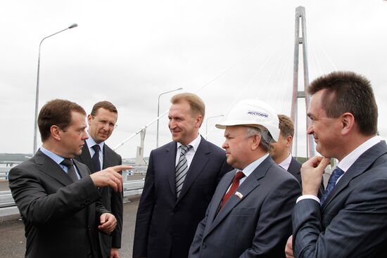 Dmitry Medvedev's working visit to Vladivostok