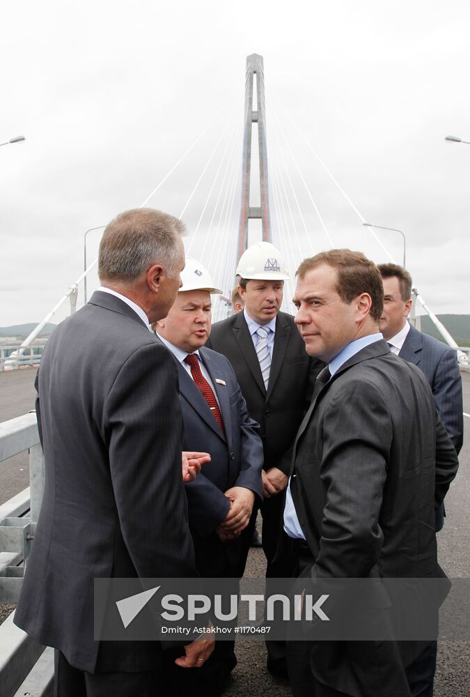 Dmitry Medvedev's working visit to Vladivostok