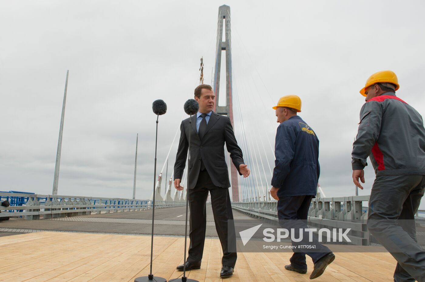 Dmitry Medvedev's working visit to Far Eastern Federal District