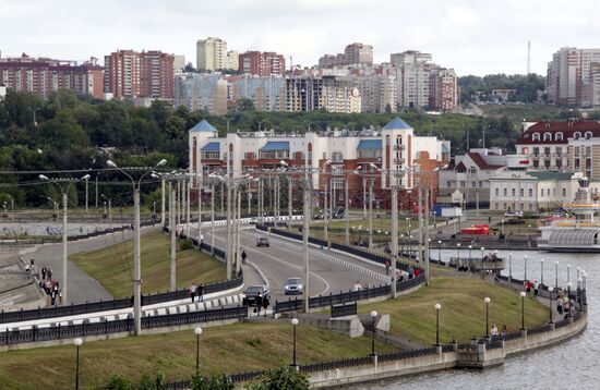 Cities of Russia. Cheboksary