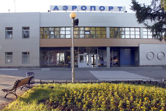 Cheboksary International Airport