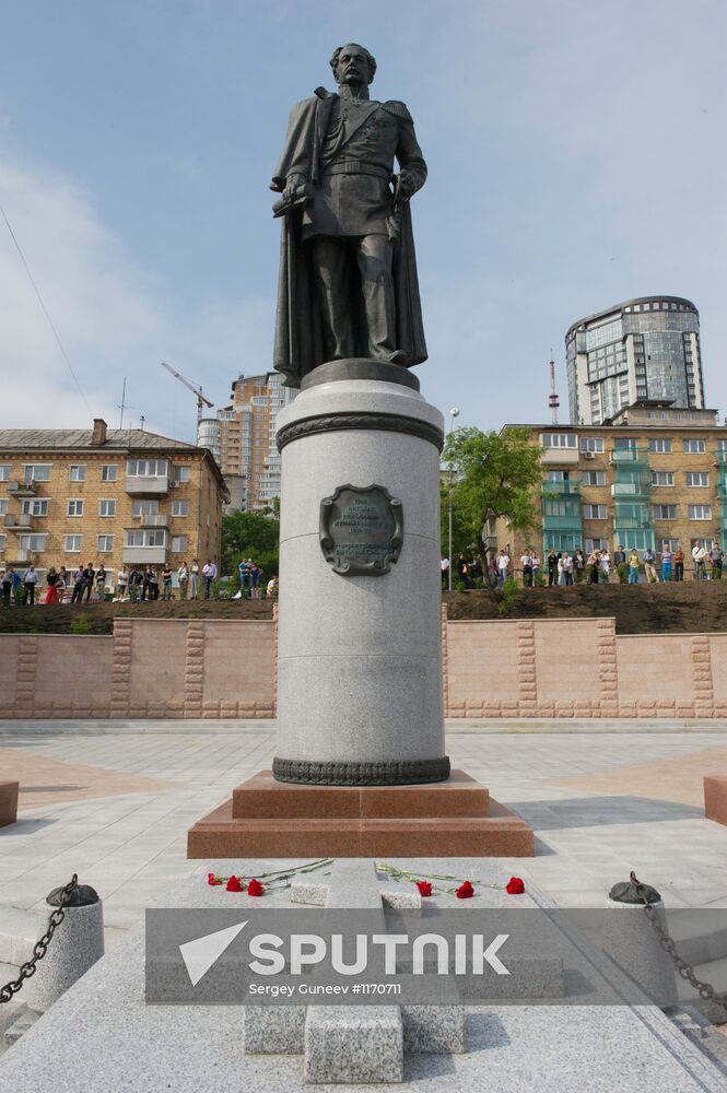 Monument to Governor General of Eastern Siberia