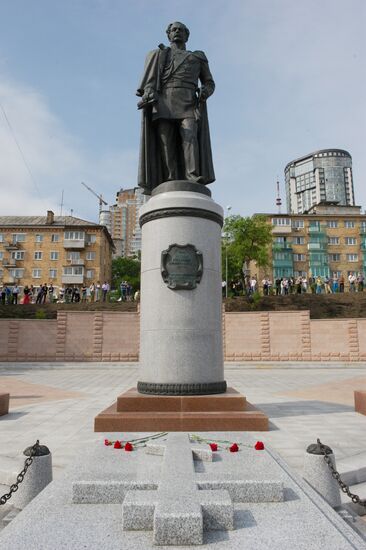 Monument to Governor General of Eastern Siberia