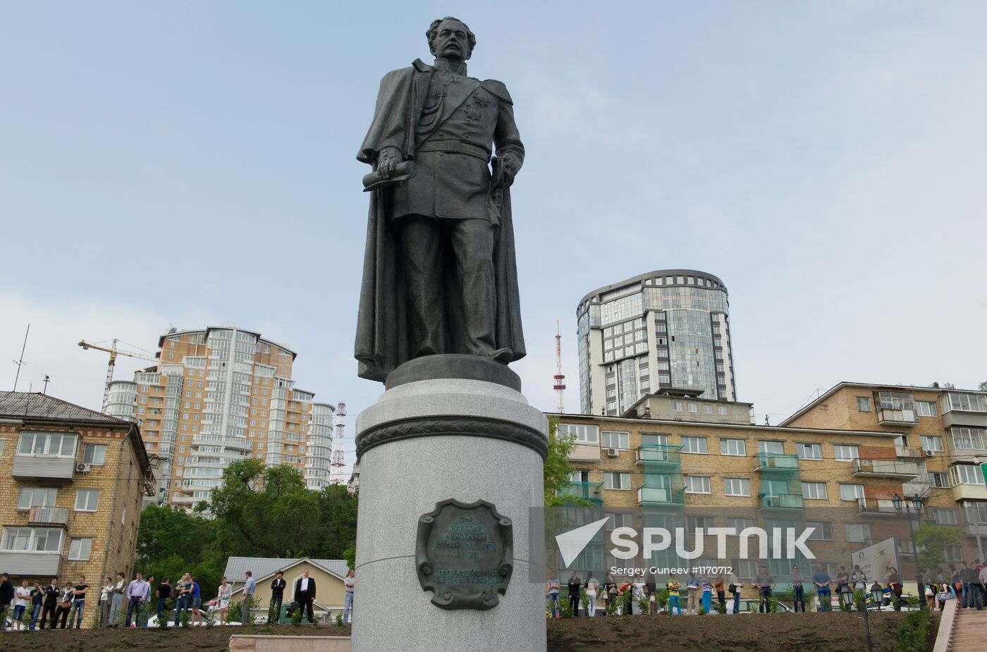 Monument to Governor General of Eastern Siberia