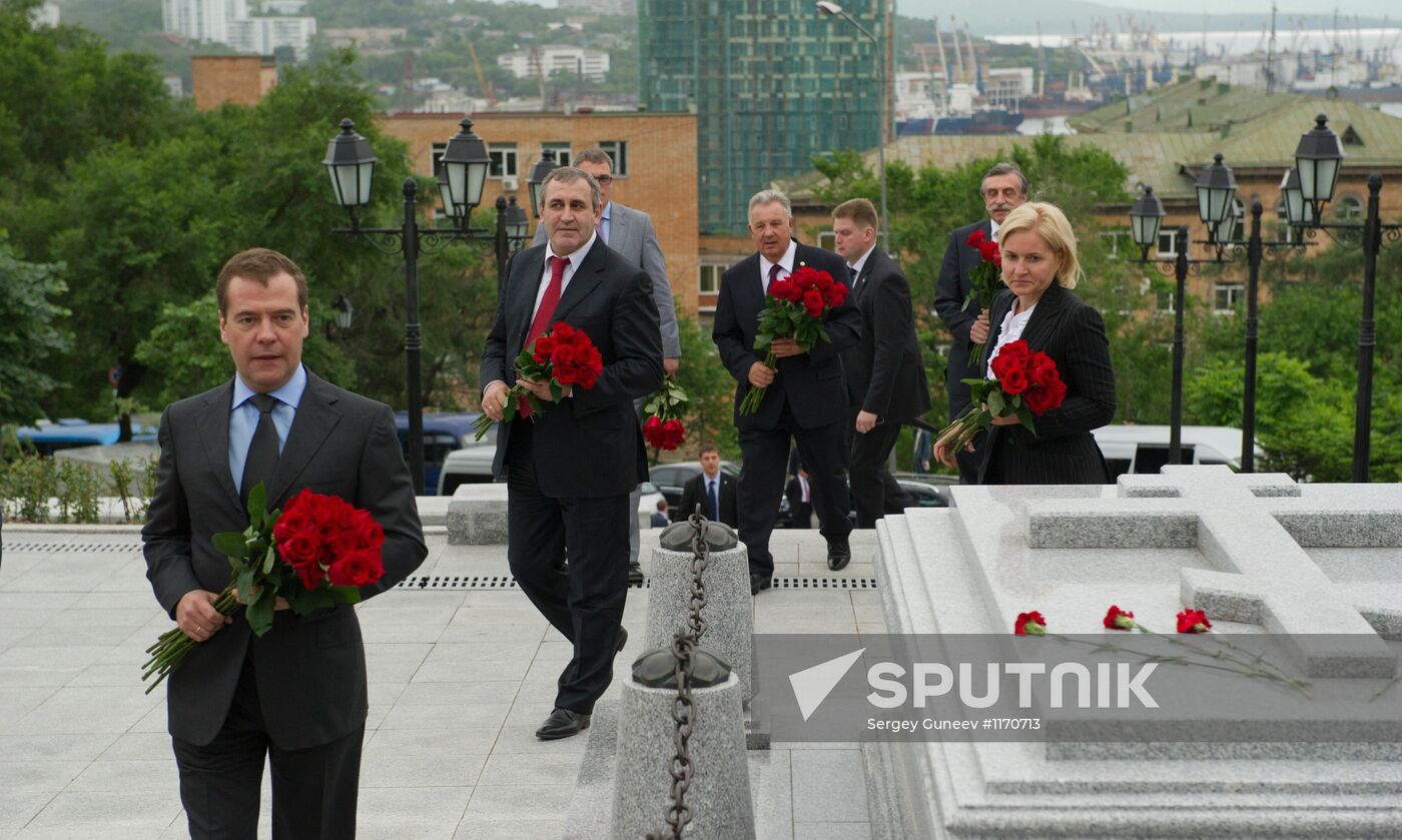 Dmitry Medvedev's working visit to Far Eastern Federal District