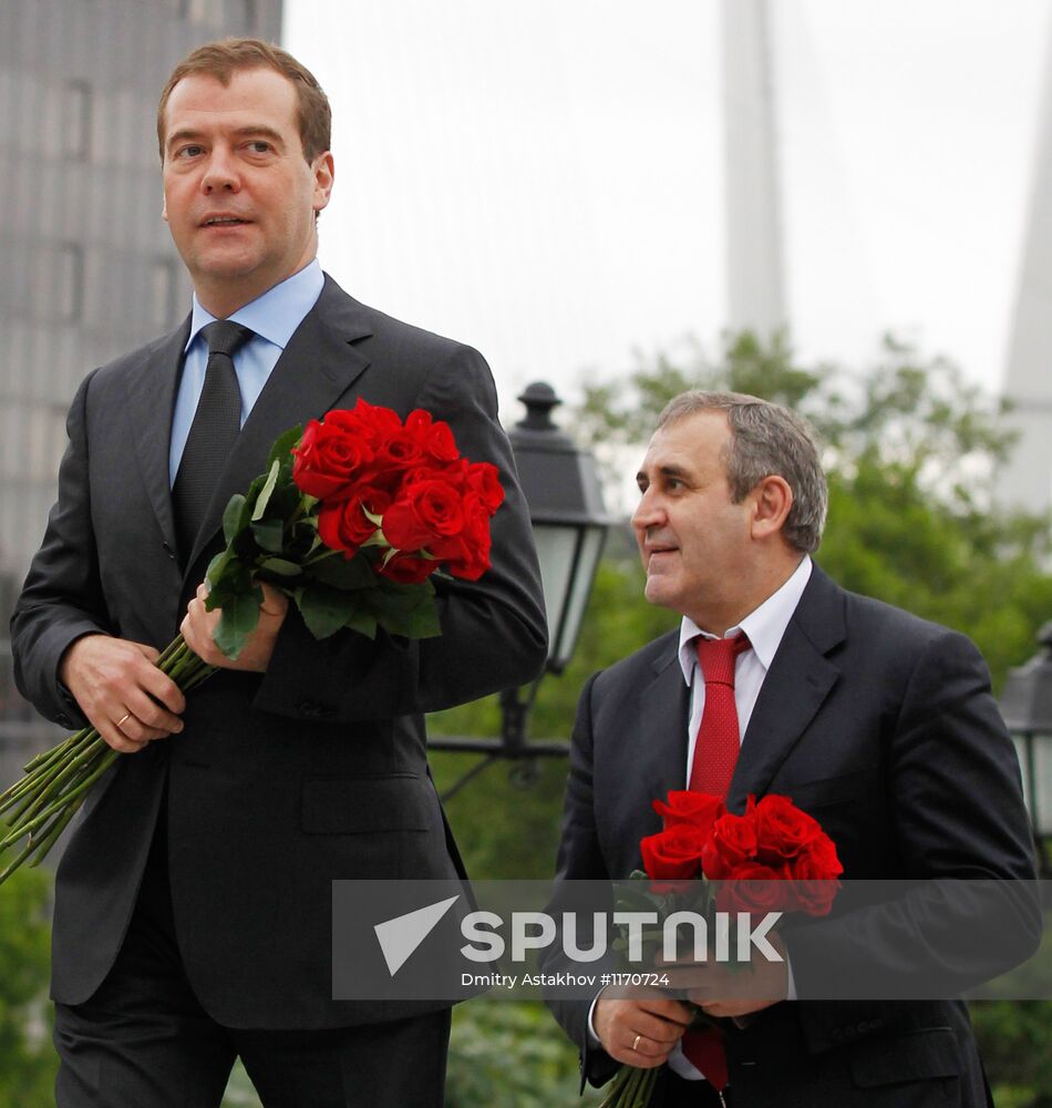 Dmitry Medvedev's working visit to Far Eastern Federal District