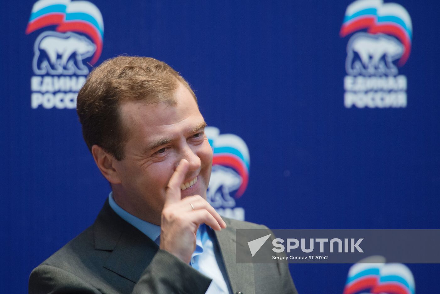 Dmitry Medvedev's working visit to Far Eastern Federal District