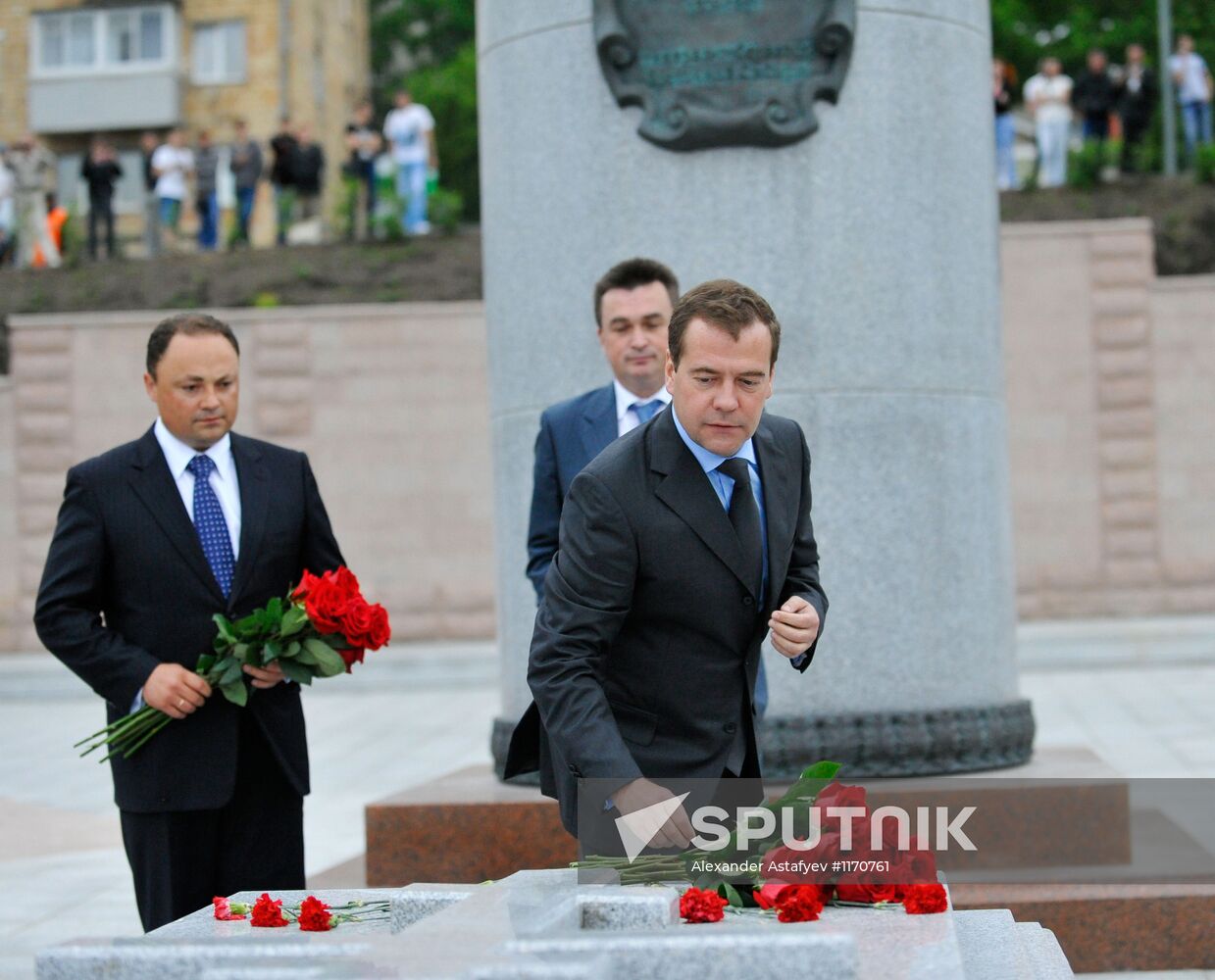 Dmitry Medvedev's working visit to Far Eastern Federal District