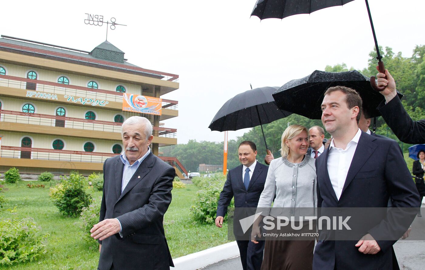 Dmitry Medvedev's working visit to Far Eastern Federal District