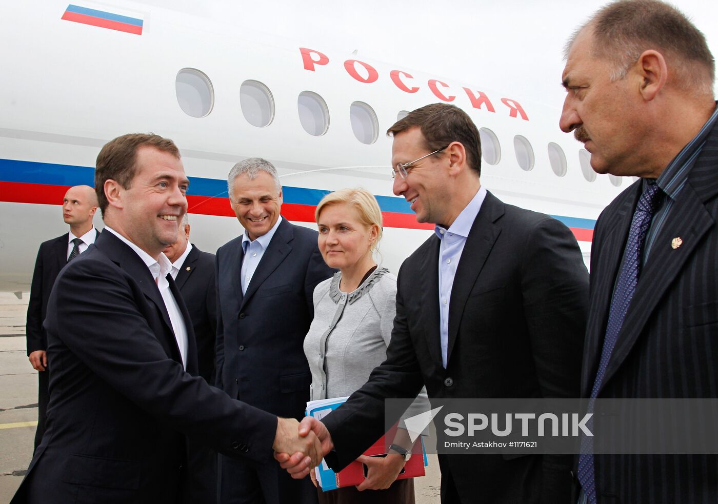 Dmitry Medvedev visits Kuril Islands