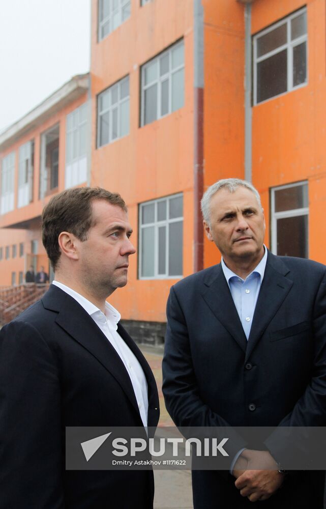 Dmitry Medvedev visits Kuril Islands