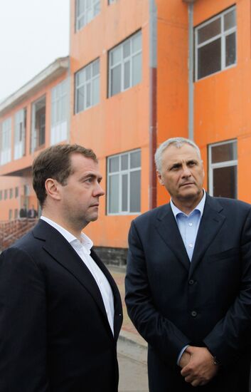 Dmitry Medvedev visits Kuril Islands