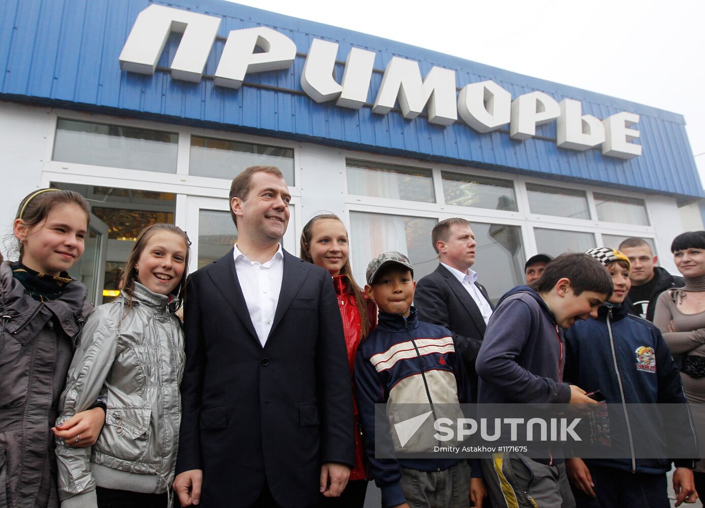 Dmitry Medvedev visits Kuril Islands