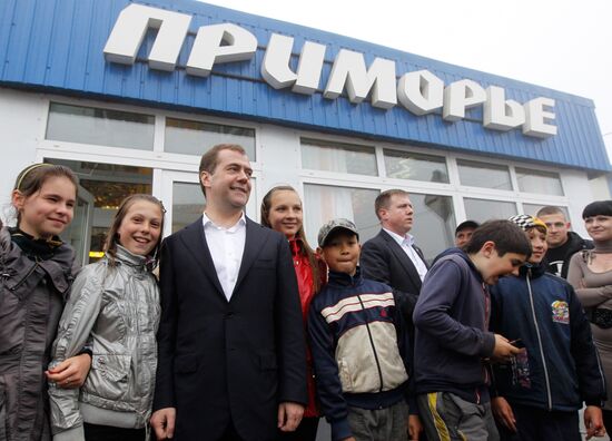 Dmitry Medvedev visits Kuril Islands