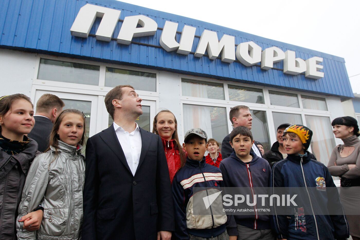 Dmitry Medvedev visits Kuril Islands
