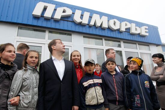 Dmitry Medvedev visits Kuril Islands