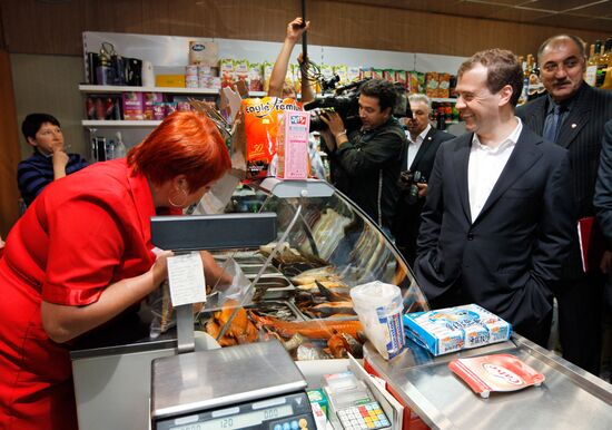 Dmitry Medvedev visits Kuril Islands