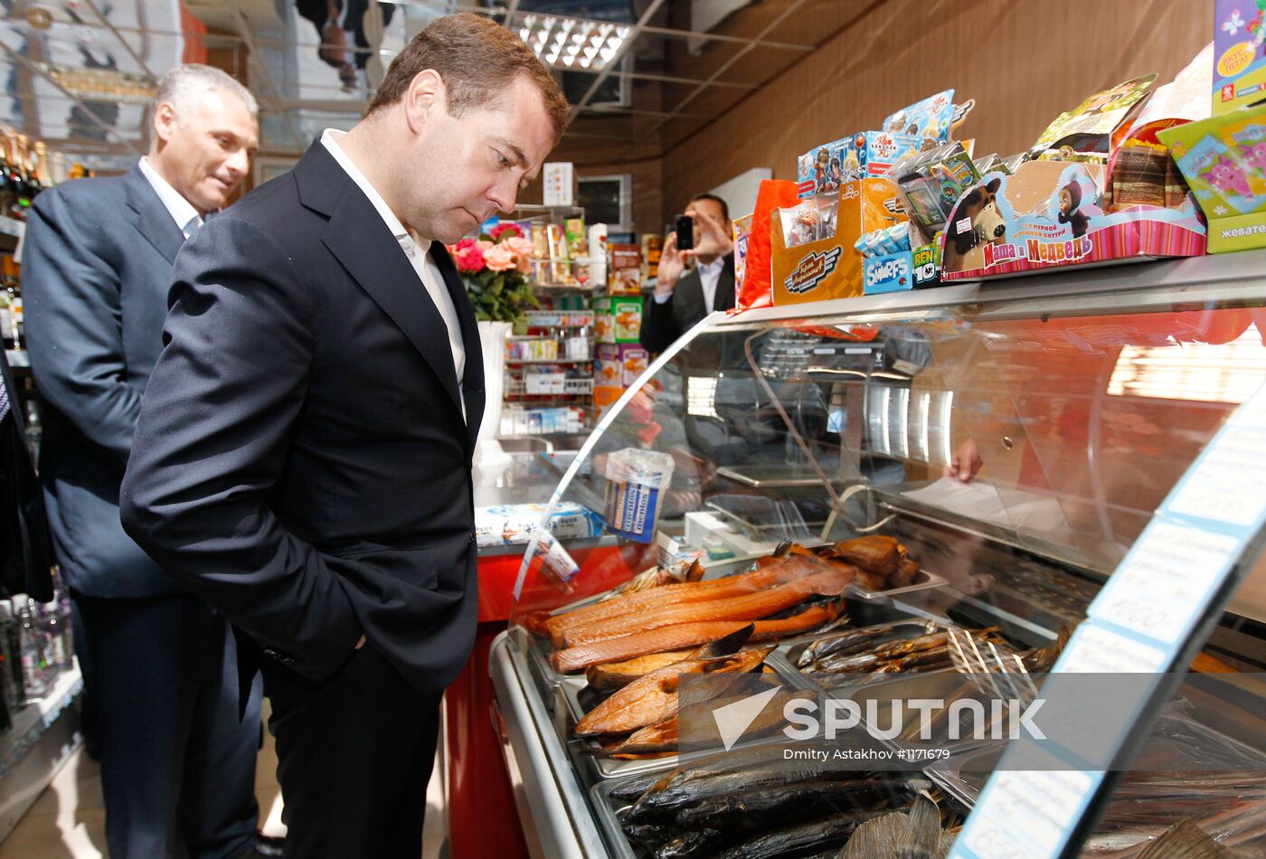 Dmitry Medvedev visits Kuril Islands