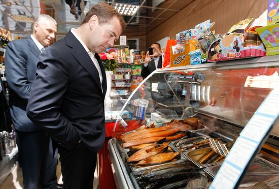 Dmitry Medvedev visits Kuril Islands