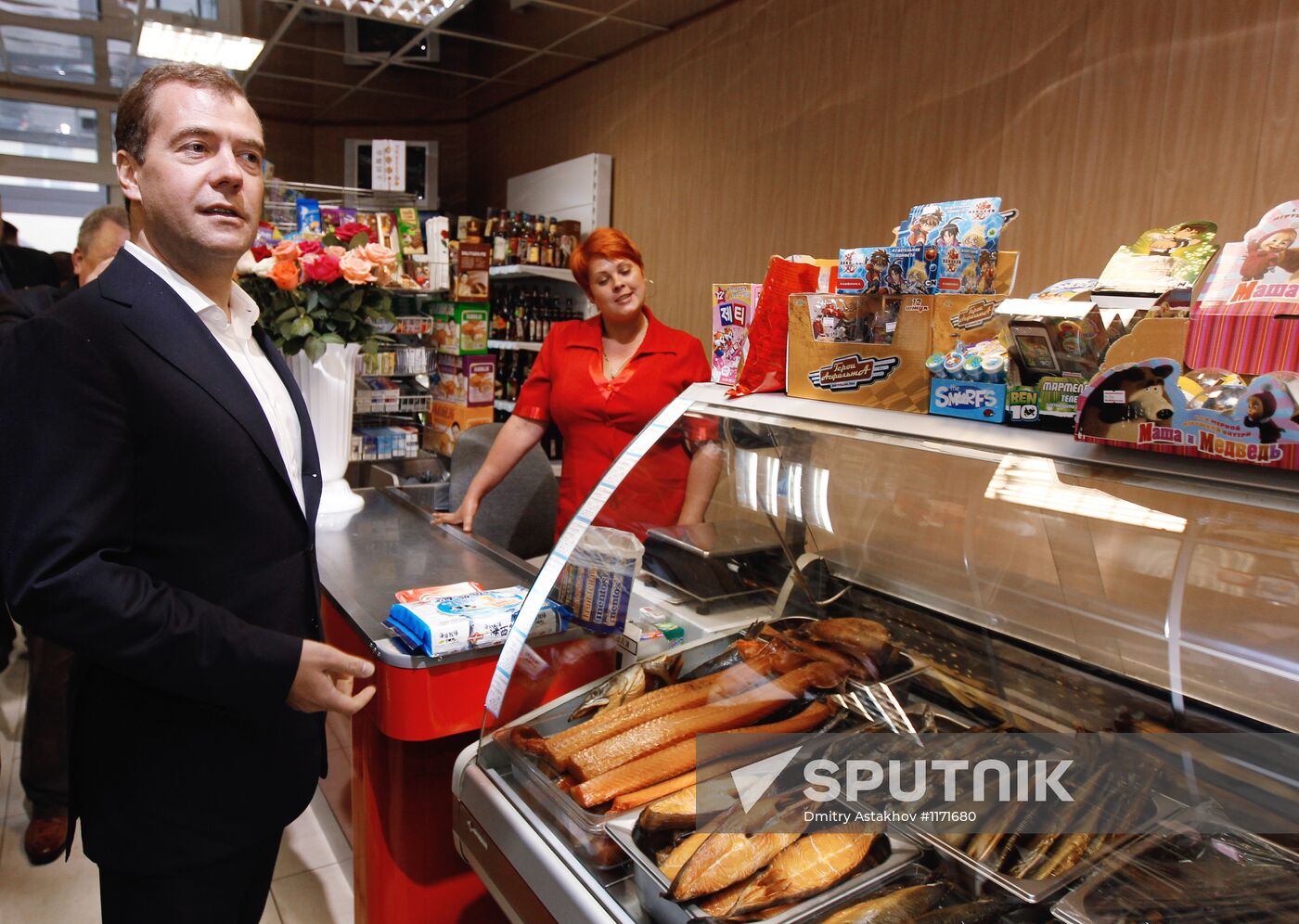 Dmitry Medvedev visits Kuril Islands