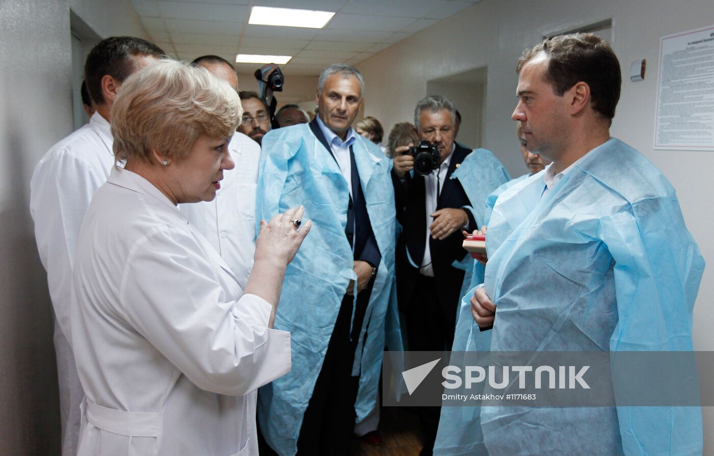 Dmitry Medvedev visits Kuril islands