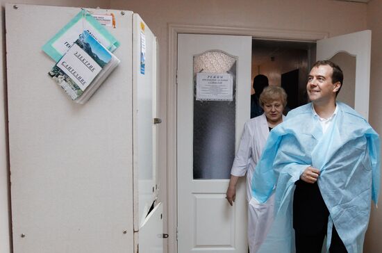 Dmitry Medvedev visits Kuril islands