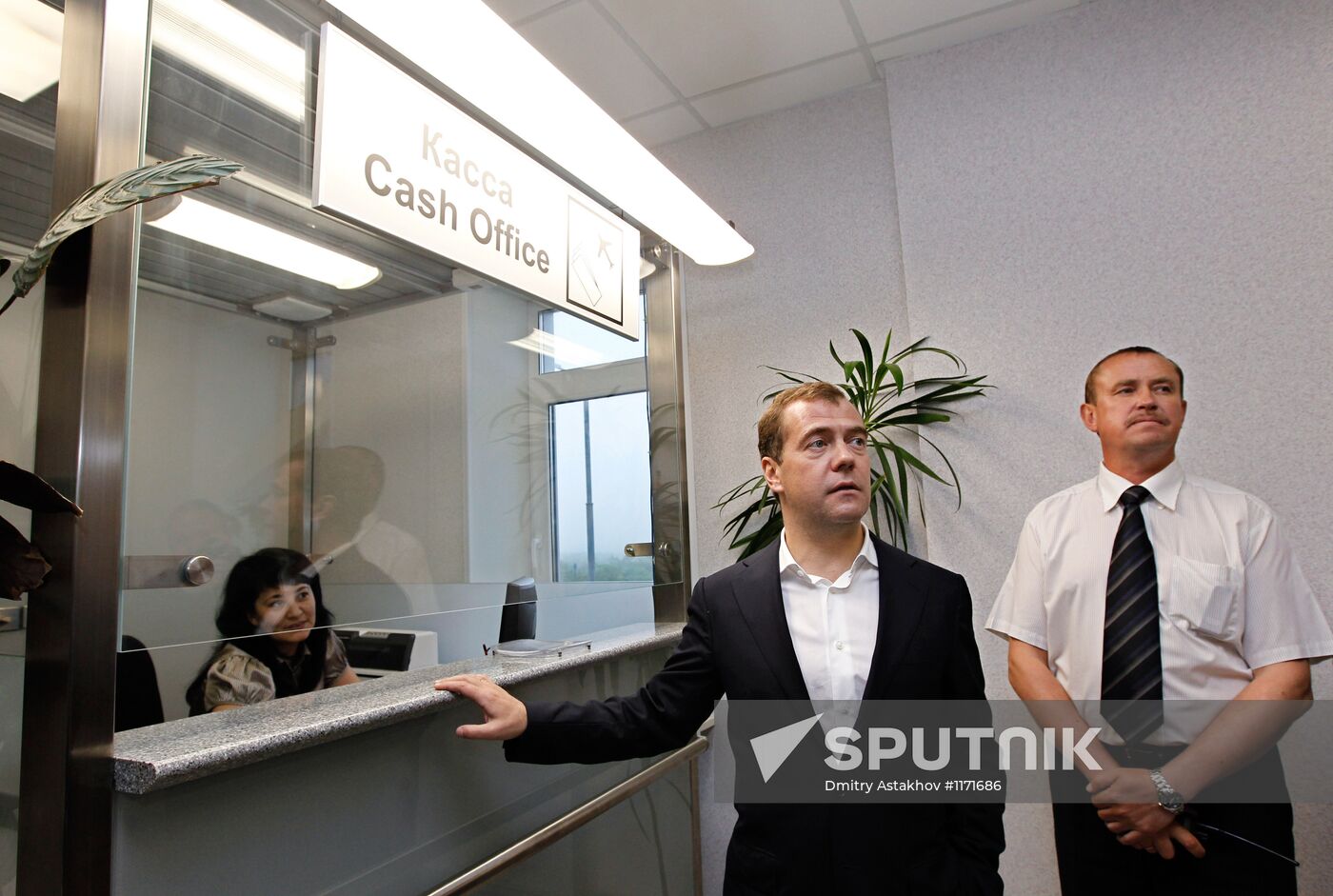 Dmitry Medvedev visits Kuril Islands