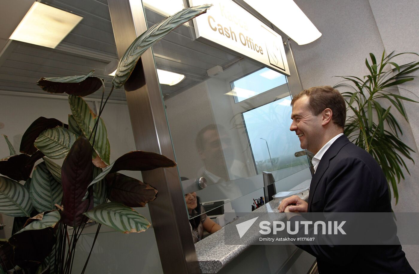 Dmitry Medvedev visits Kuril Islands
