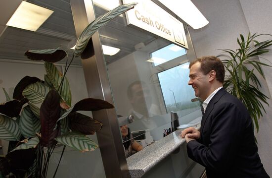 Dmitry Medvedev visits Kuril Islands